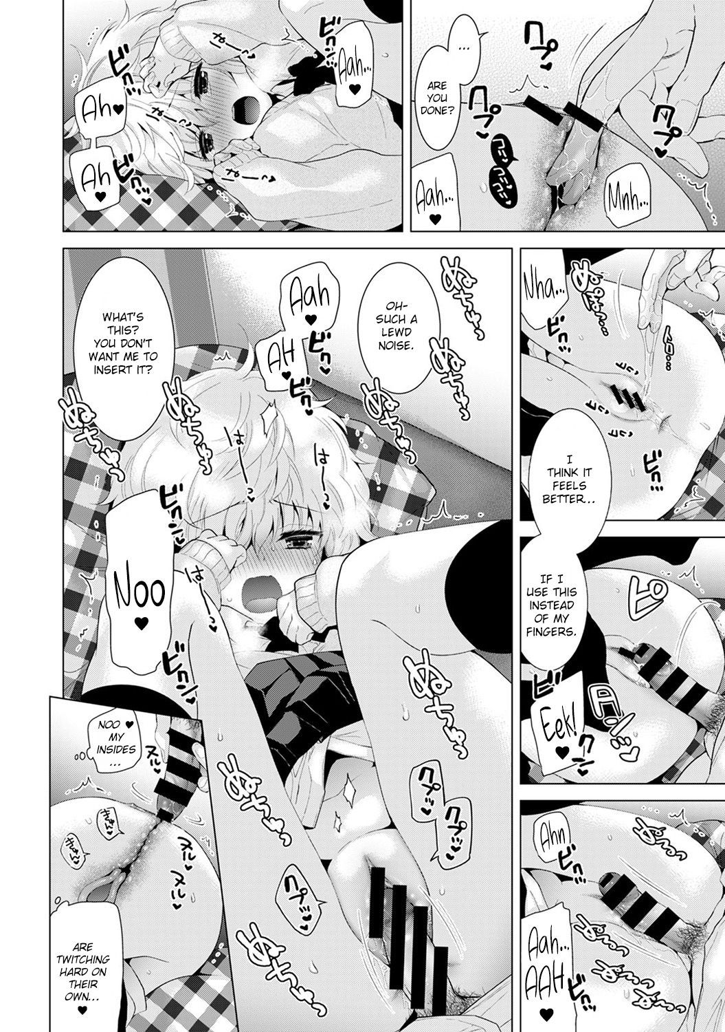 Page 19 of Chapter 7