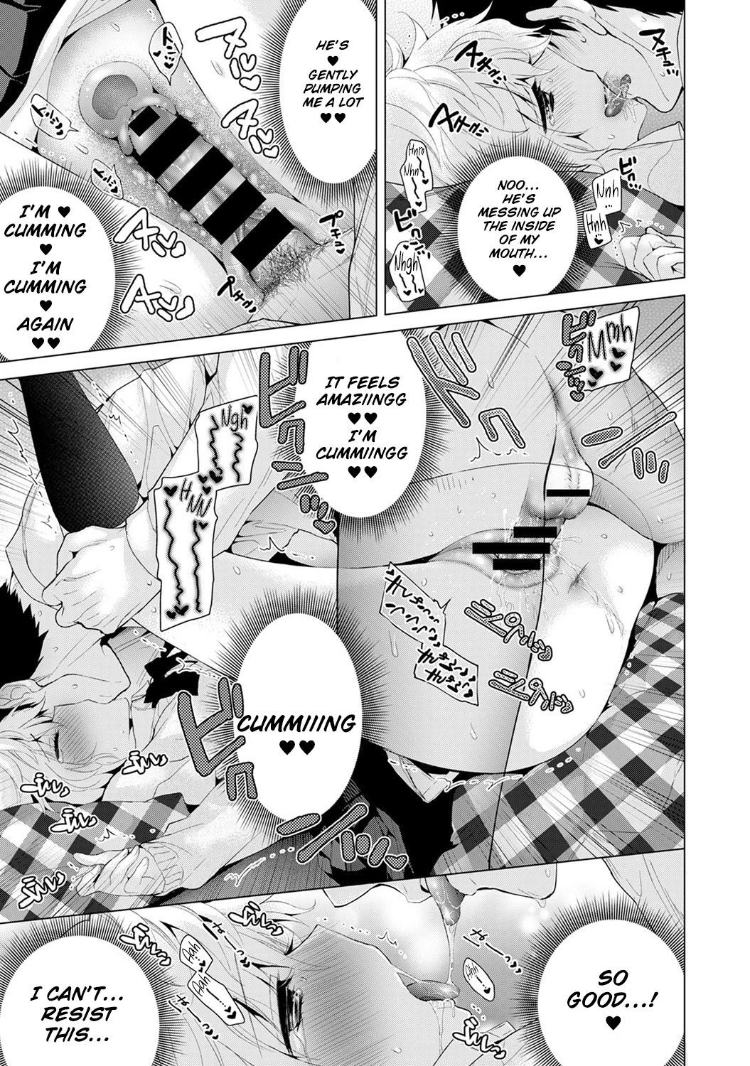 Page 24 of Chapter 7