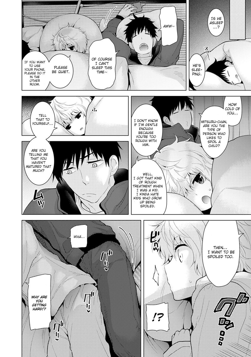 Page 13 of Chapter 8