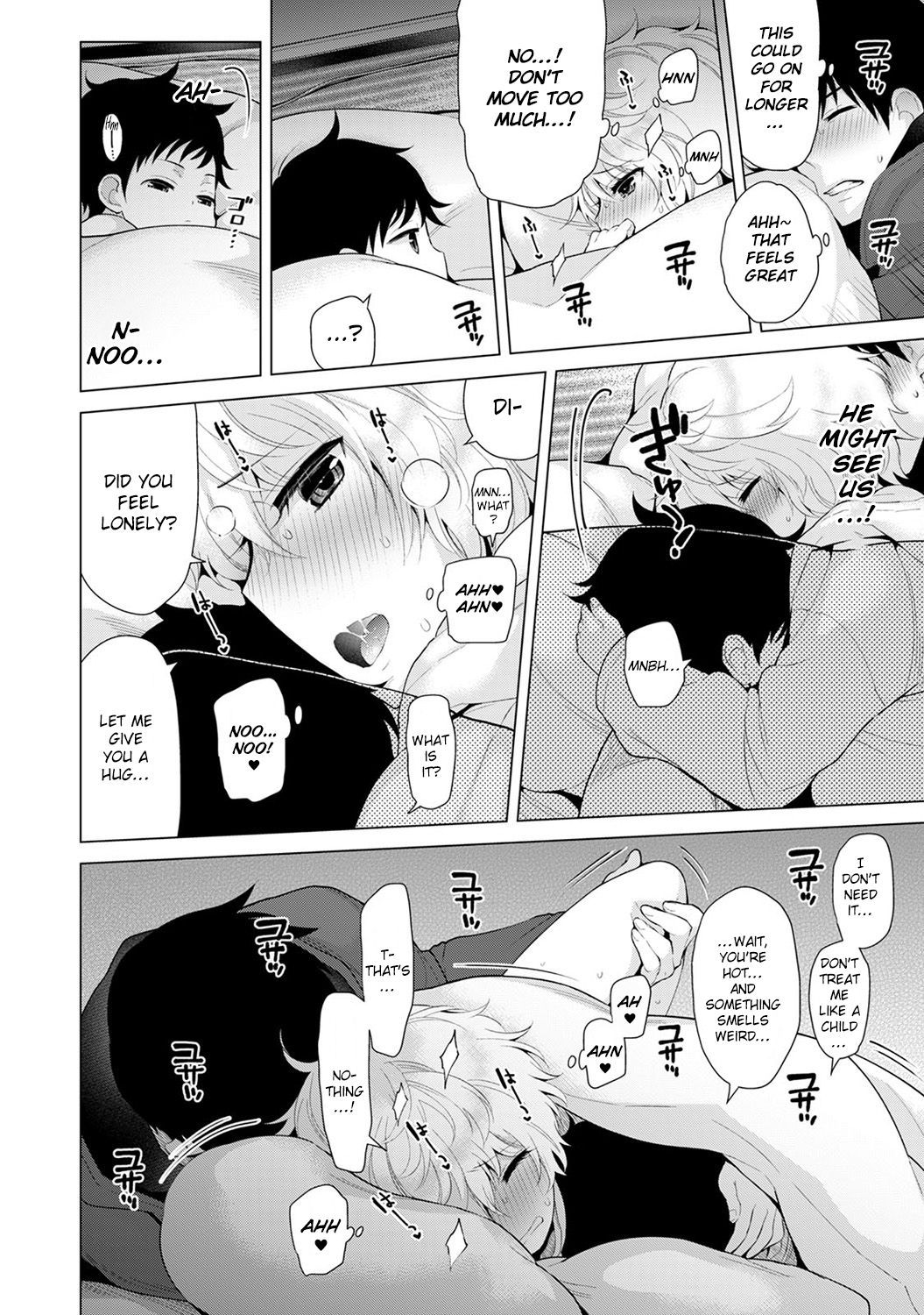 Page 21 of Chapter 8