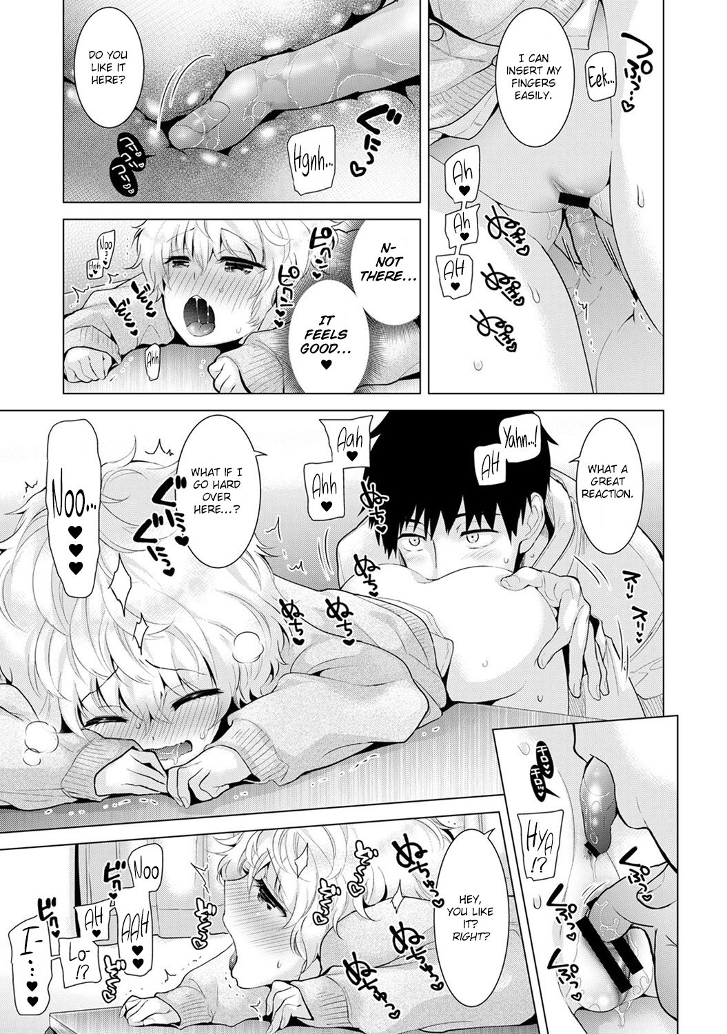Page 4 of Chapter 9