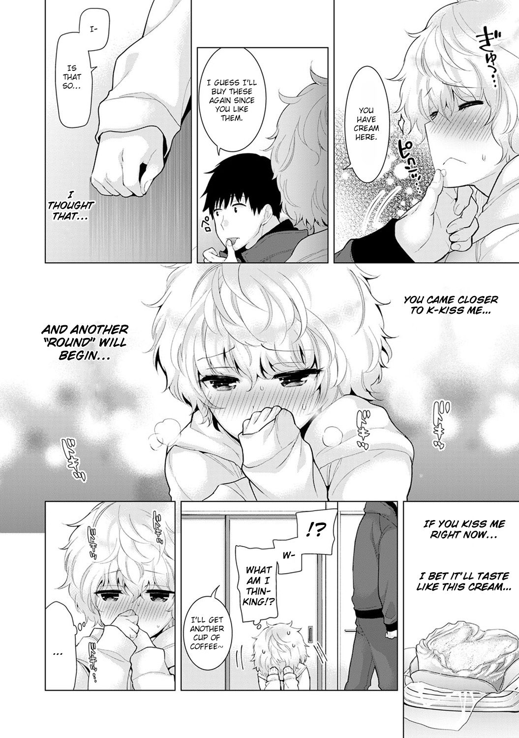 Page 15 of Chapter 9