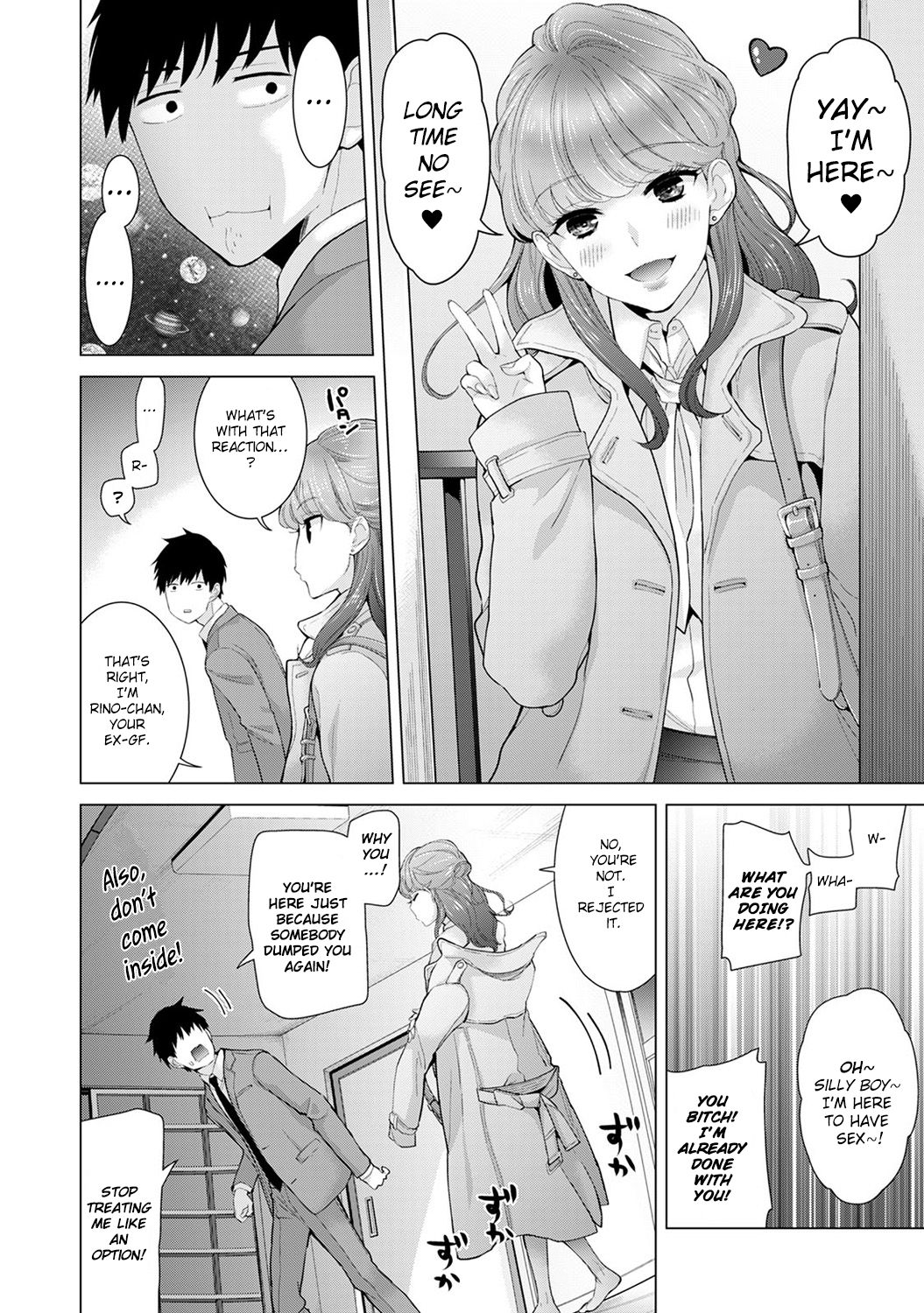 Page 17 of Chapter 9