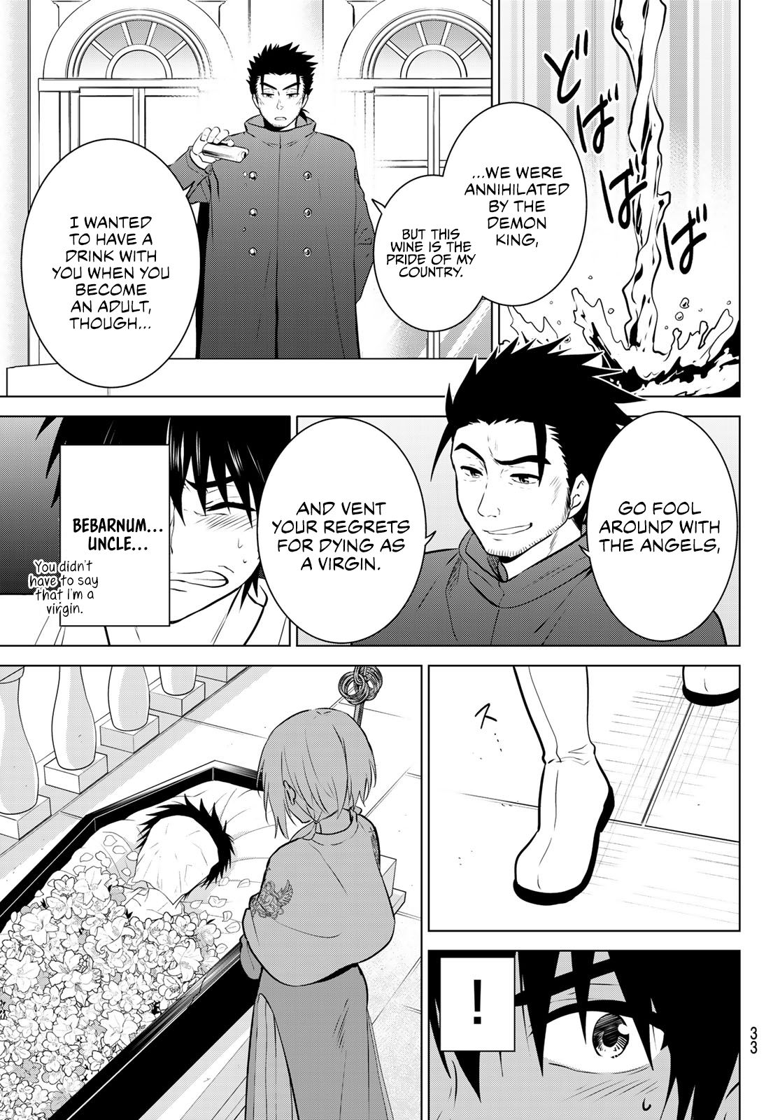 Page 17 of Chapter 1