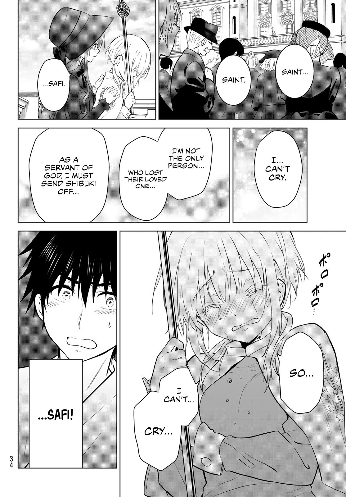 Page 18 of Chapter 1