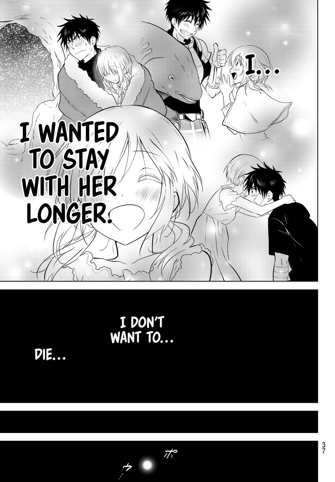 Page 21 of Chapter 1