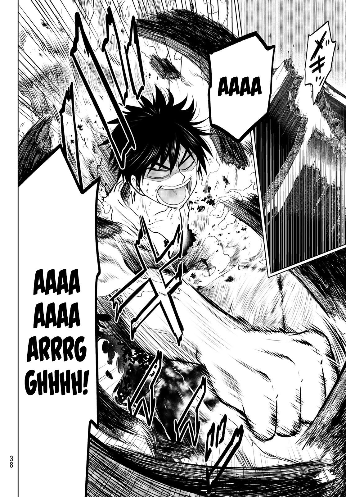 Page 22 of Chapter 1