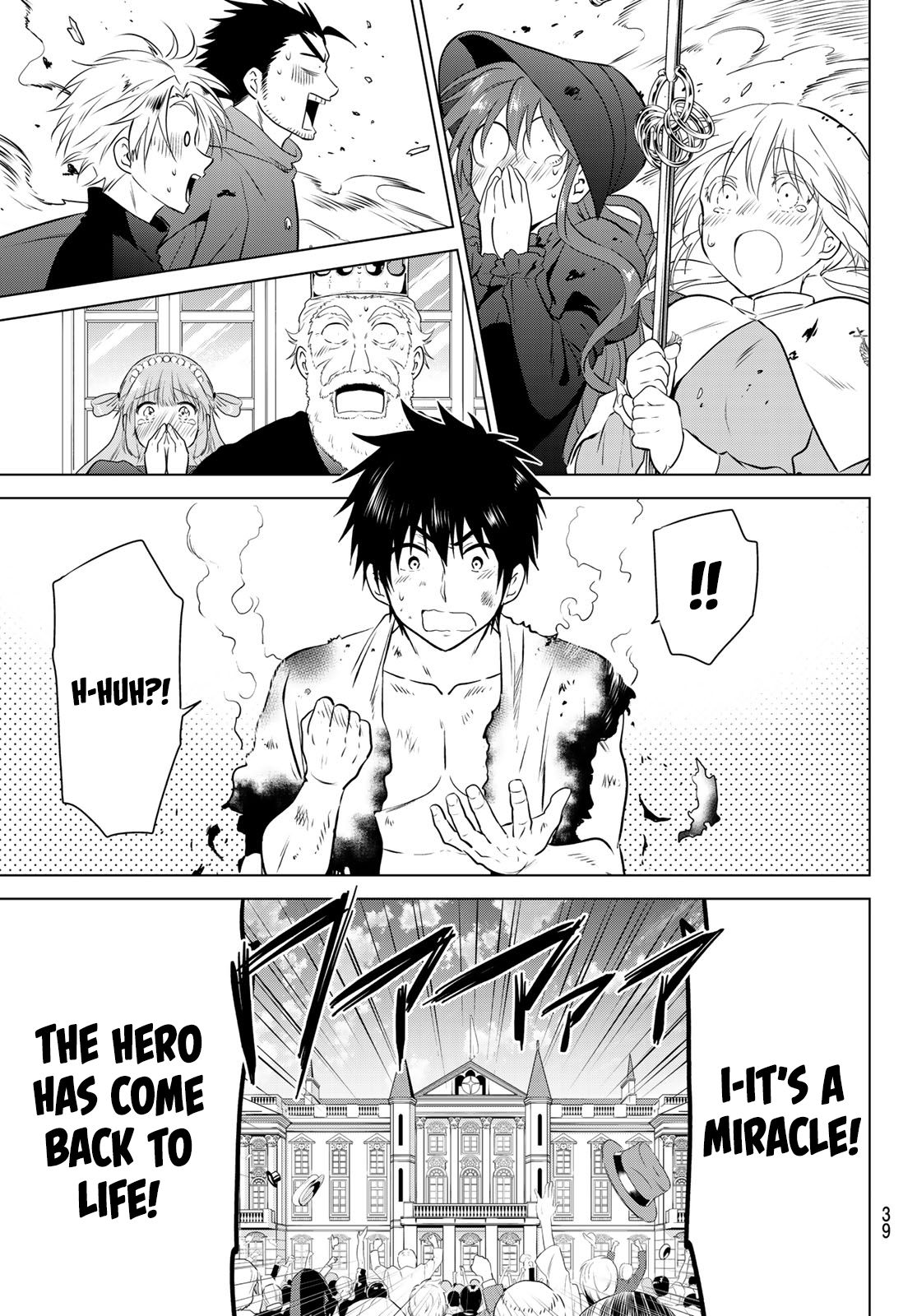 Page 23 of Chapter 1