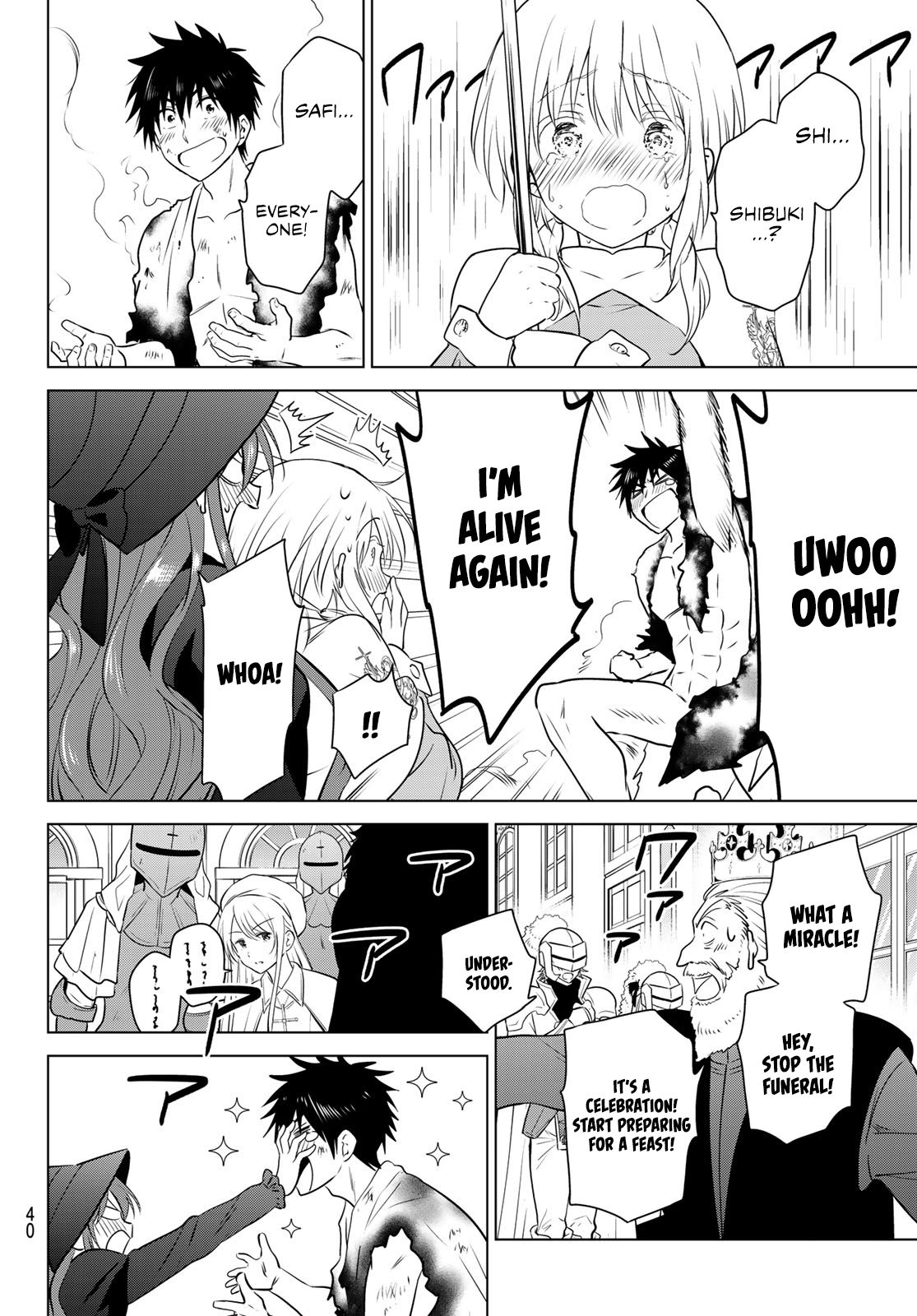 Page 24 of Chapter 1