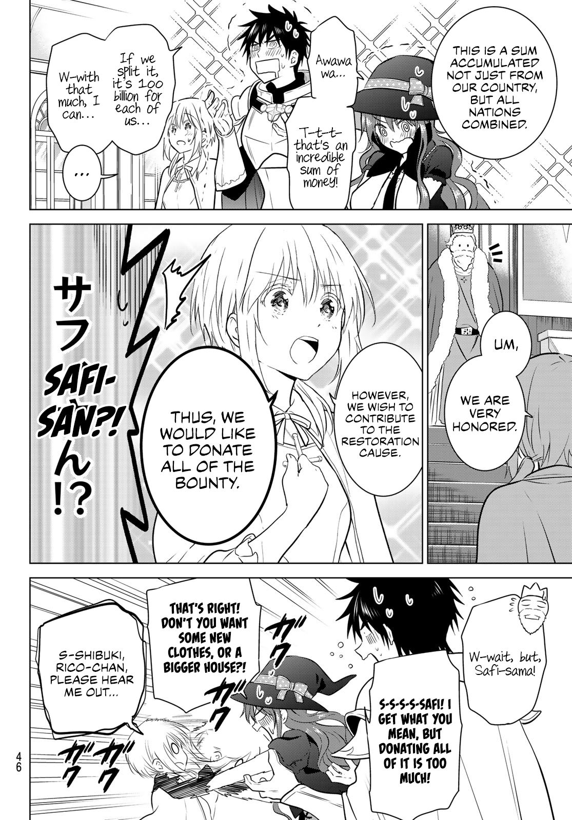 Page 30 of Chapter 1