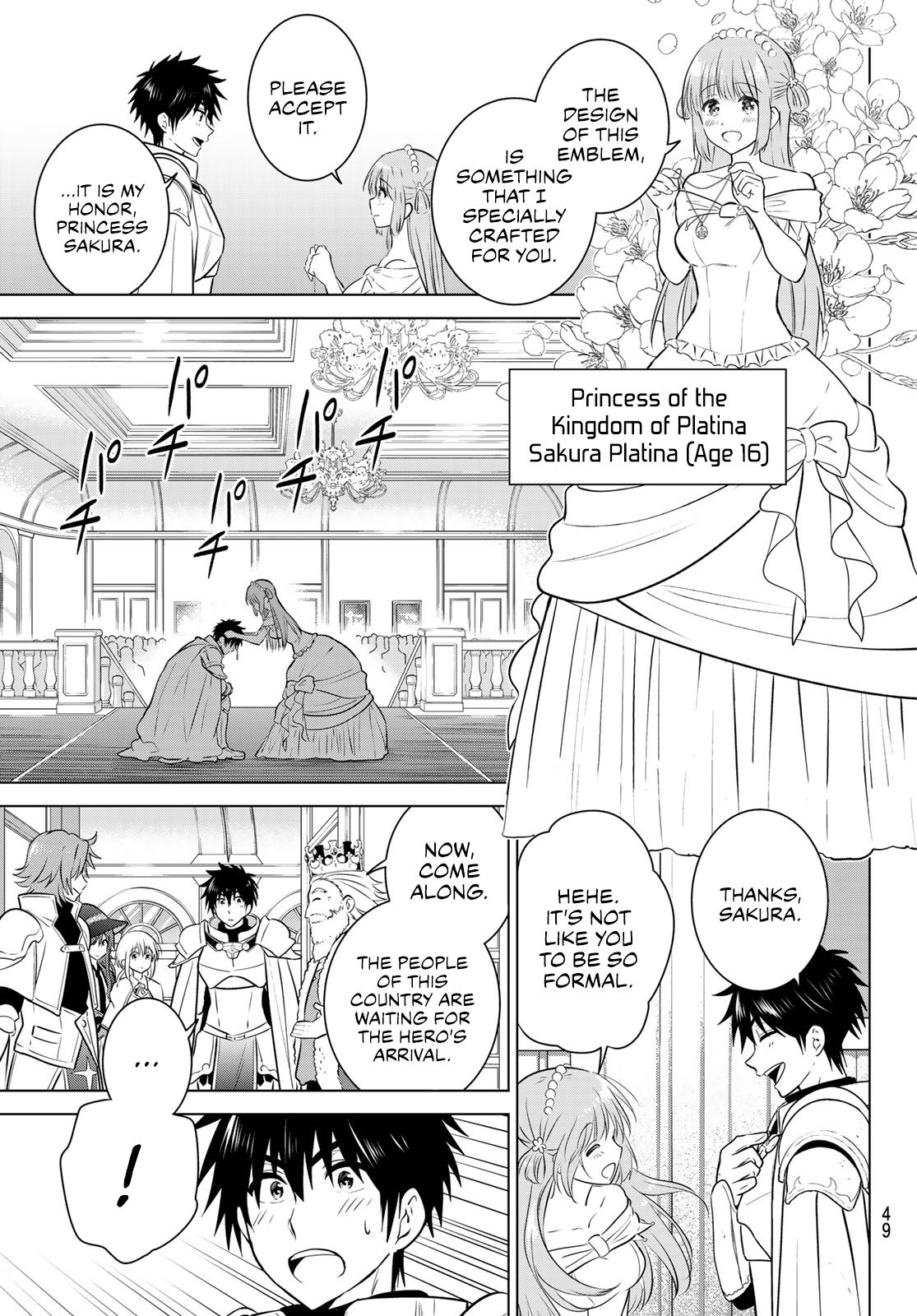 Page 33 of Chapter 1
