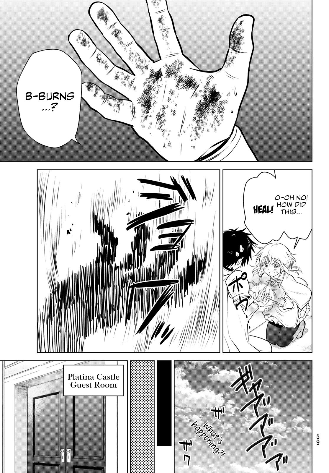 Page 43 of Chapter 1