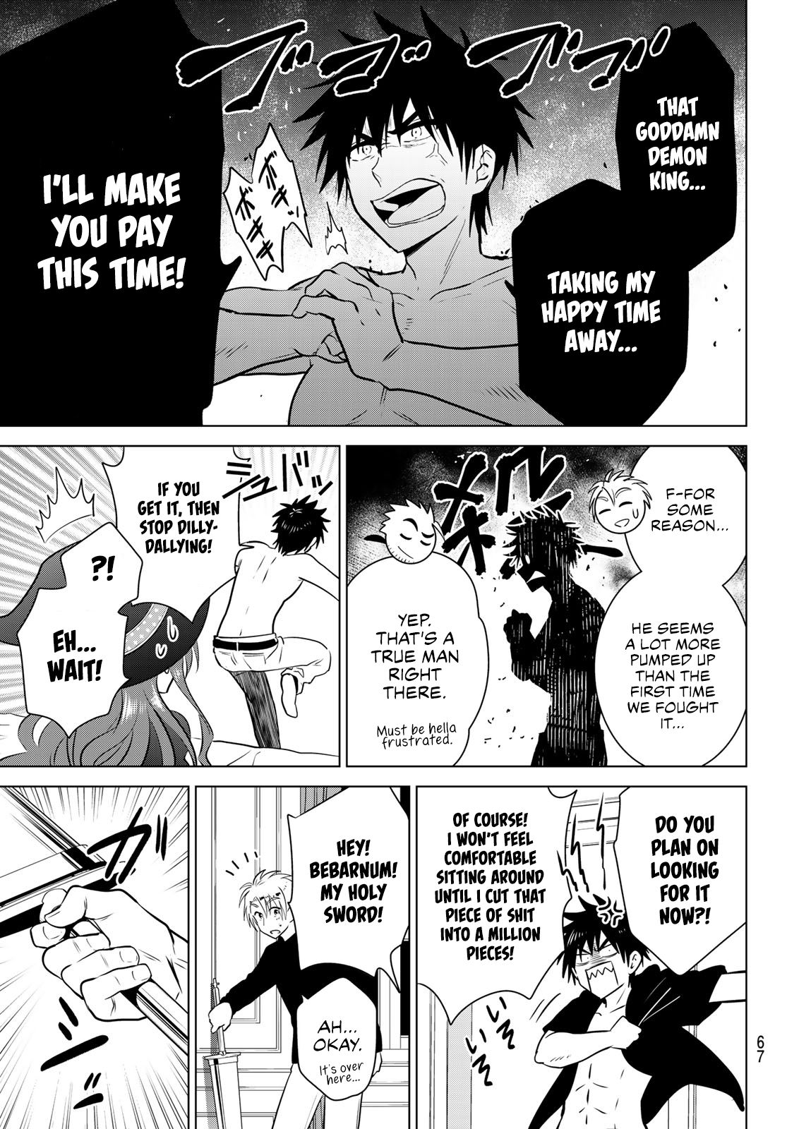 Page 51 of Chapter 1