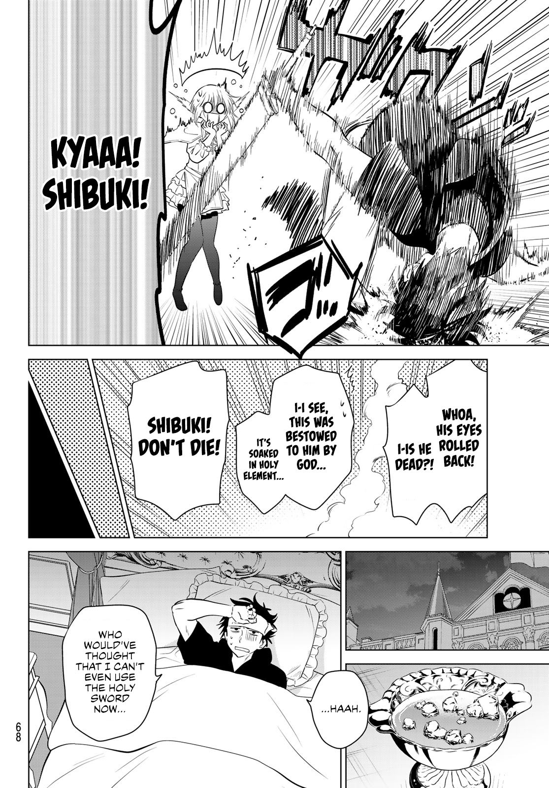 Page 52 of Chapter 1