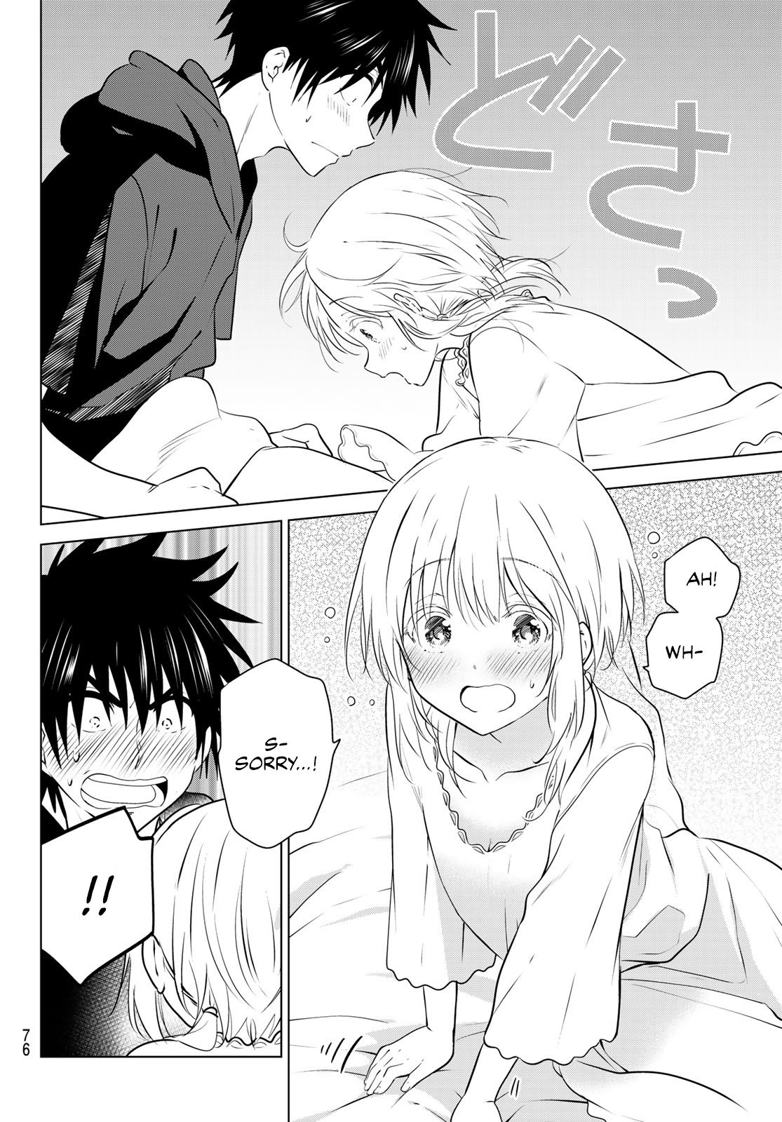 Page 60 of Chapter 1