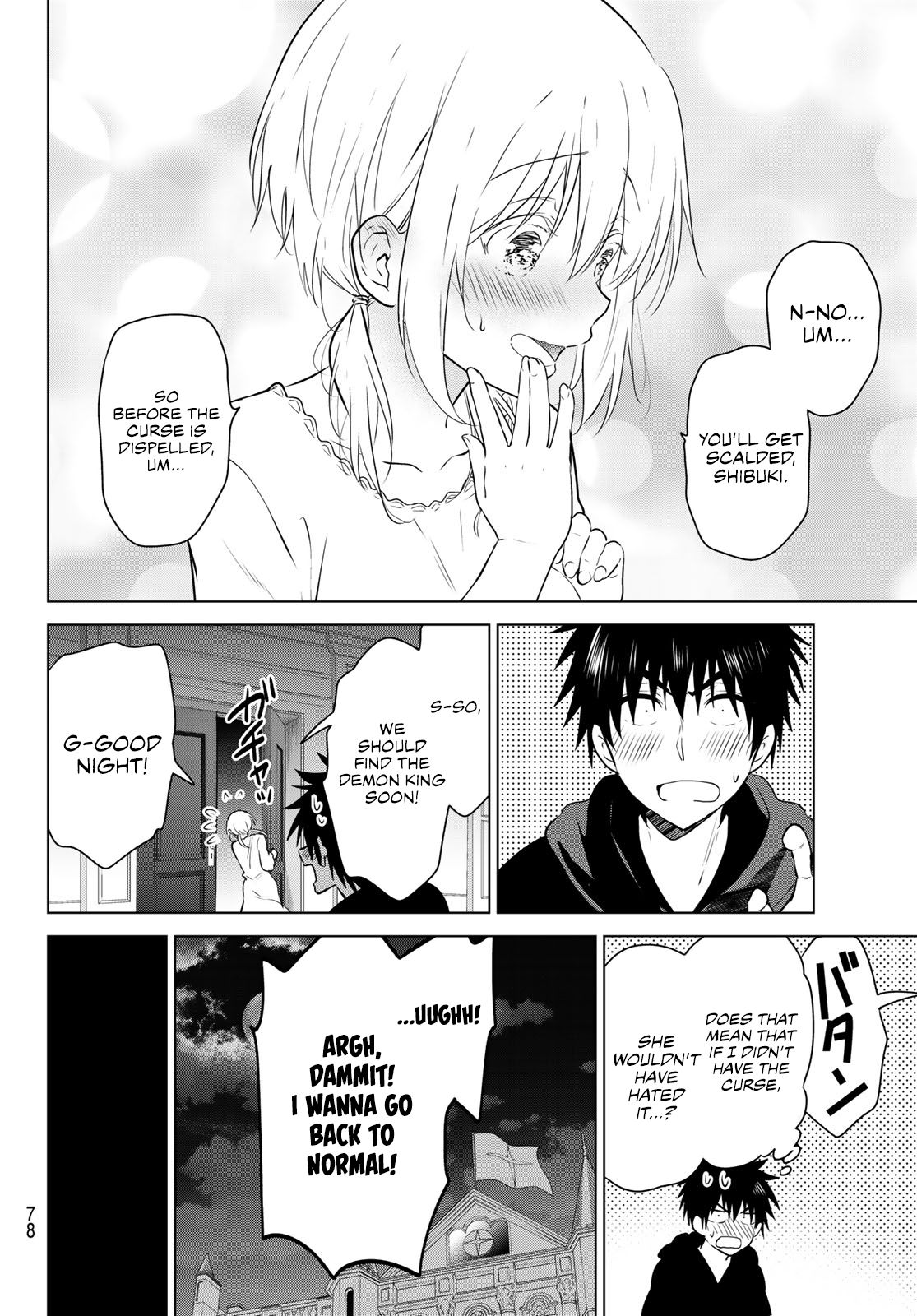 Page 62 of Chapter 1