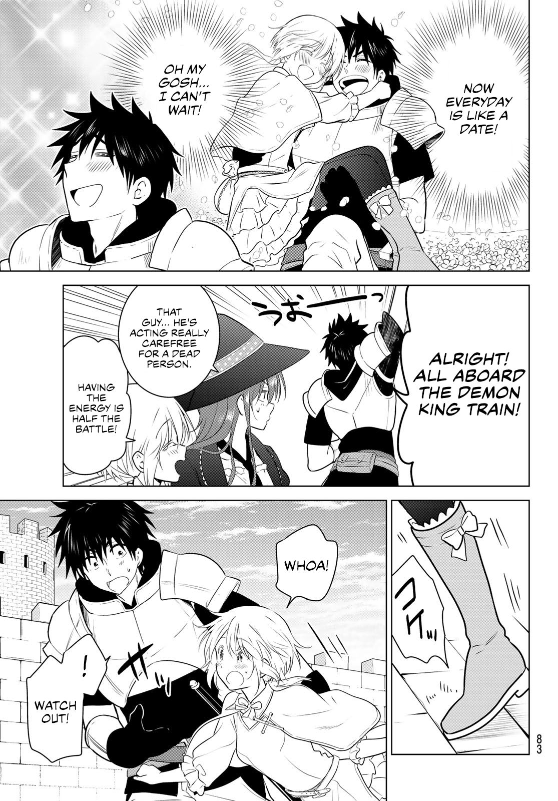 Page 67 of Chapter 1