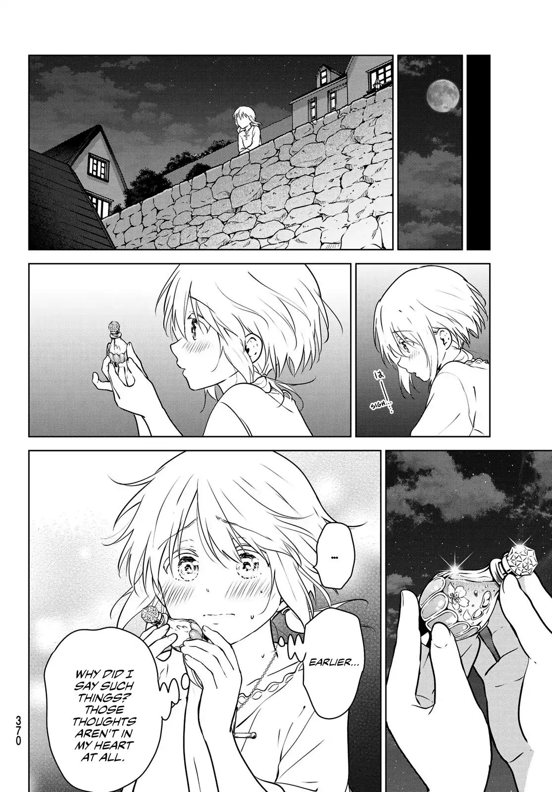 Page 11 of Chapter 11