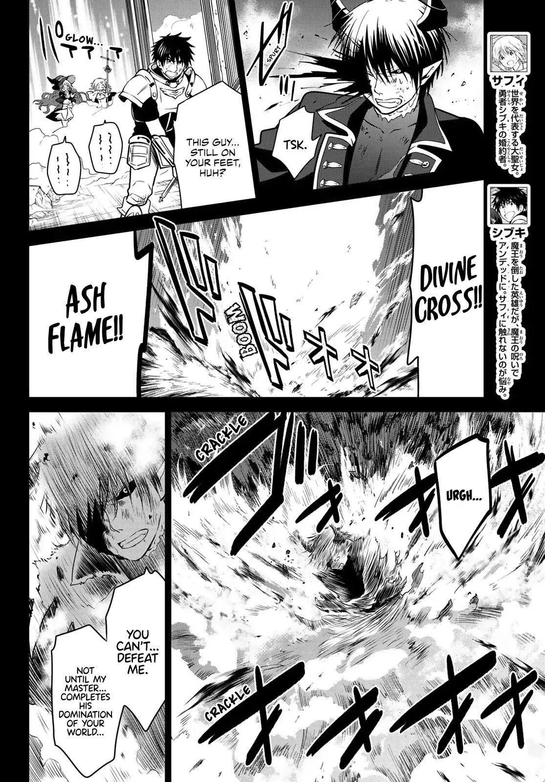 Page 5 of Chapter 12