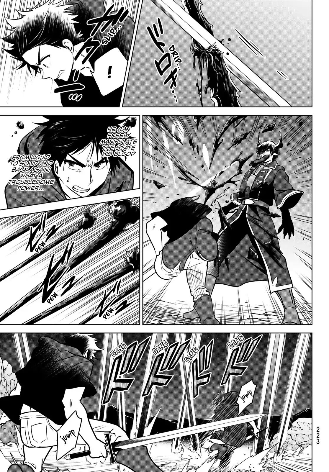 Page 12 of Chapter 12