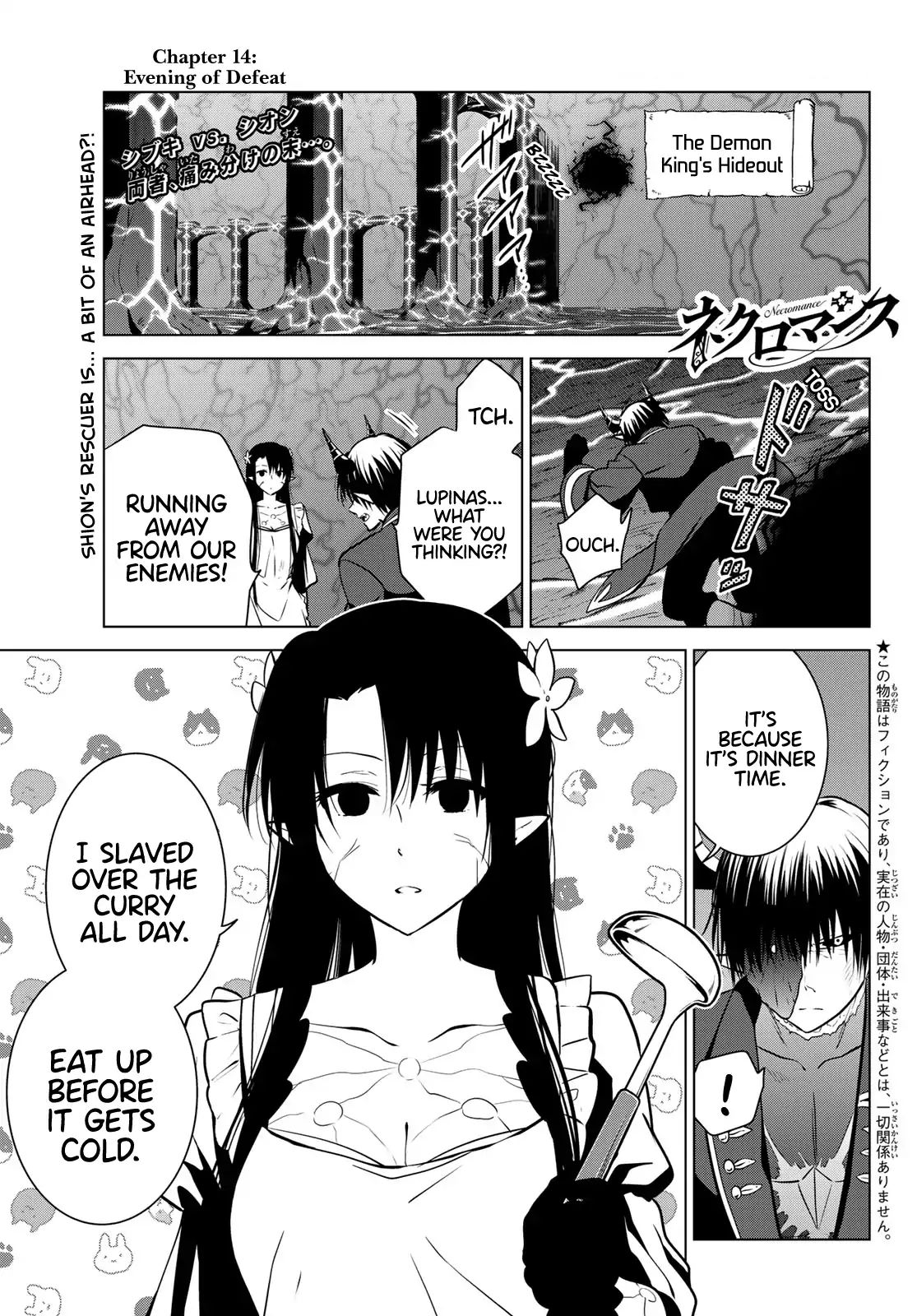 Page 2 of Chapter 14