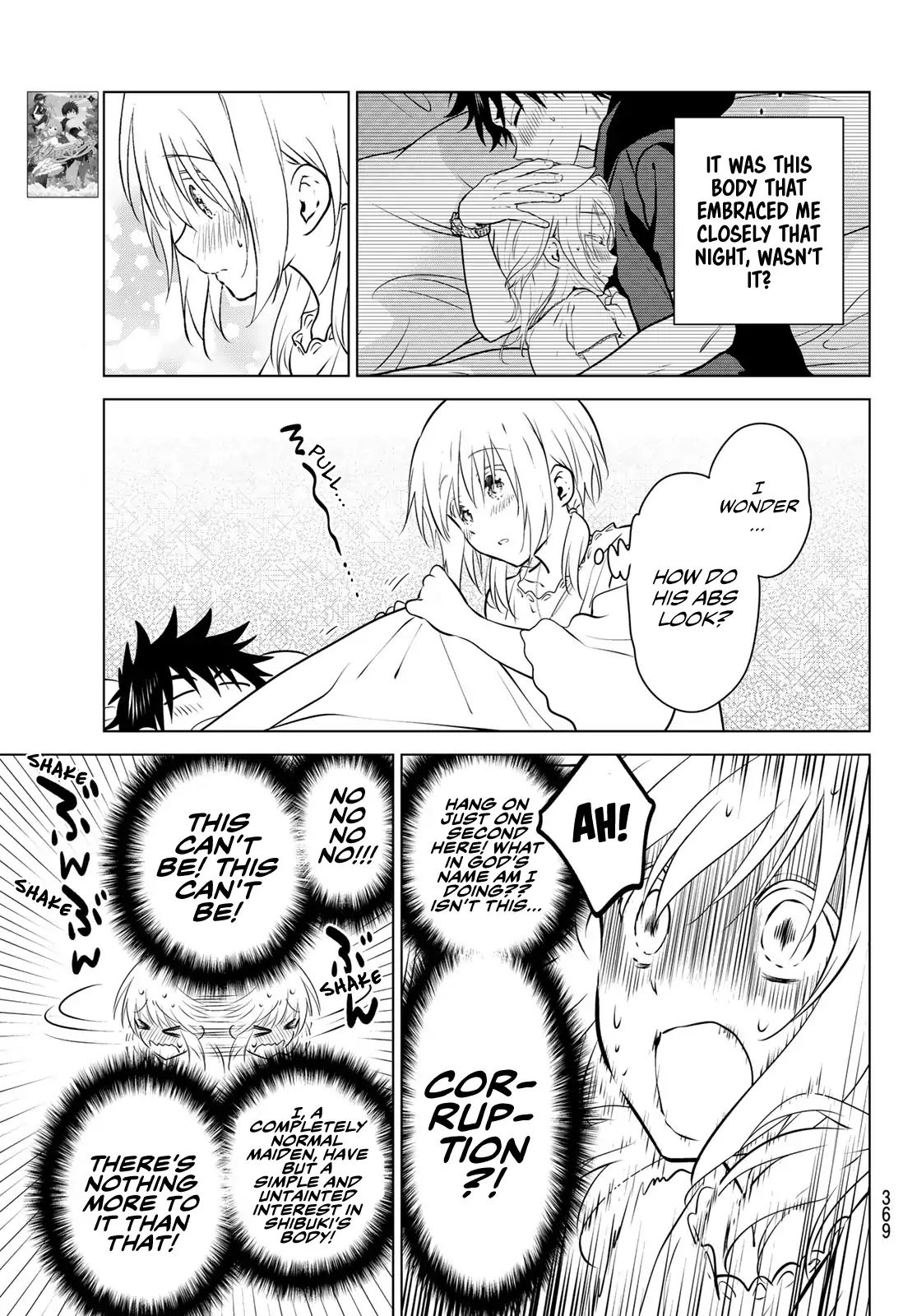 Page 14 of Chapter 14