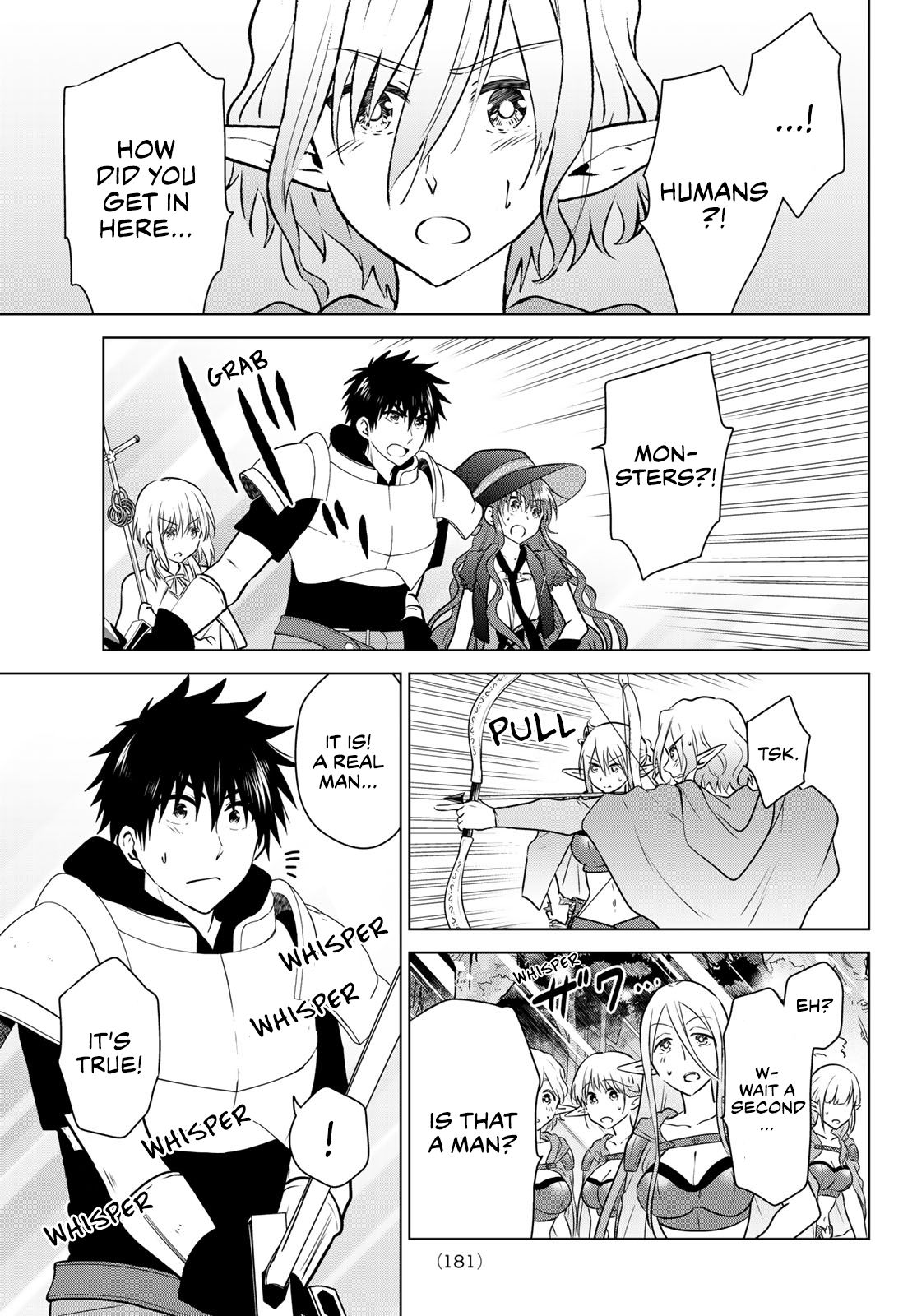 Page 17 of Chapter 16