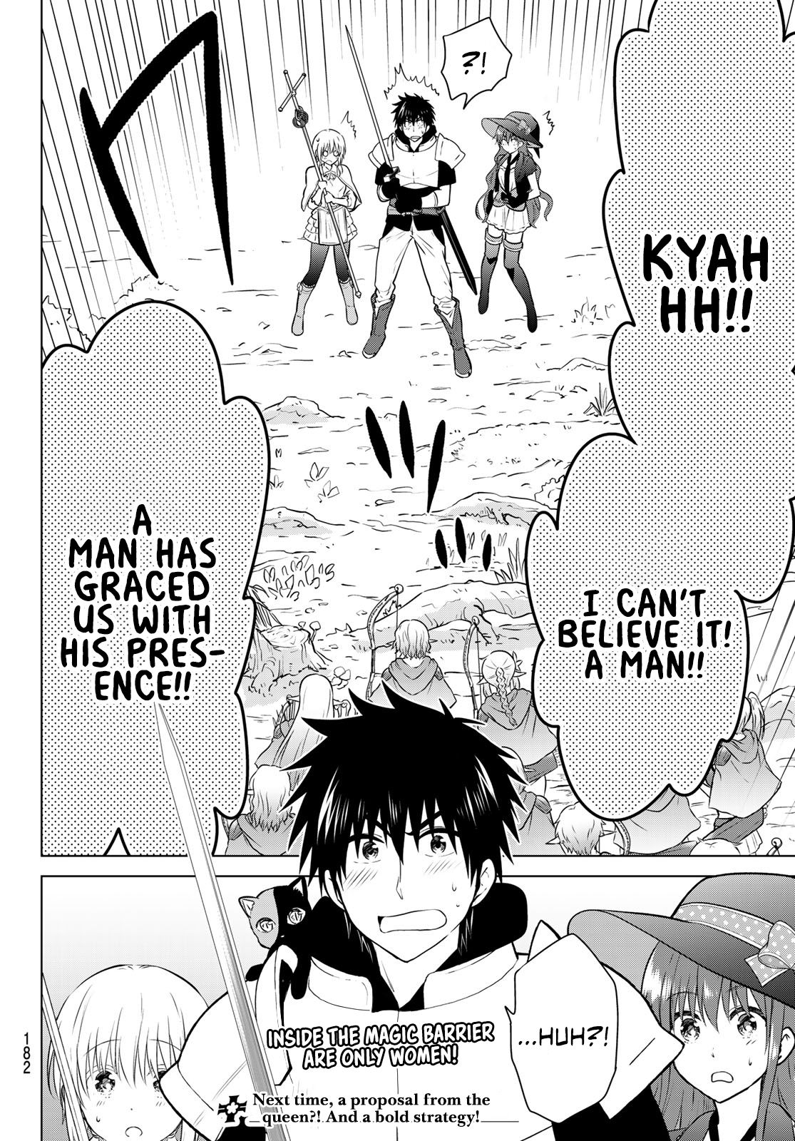 Page 18 of Chapter 16