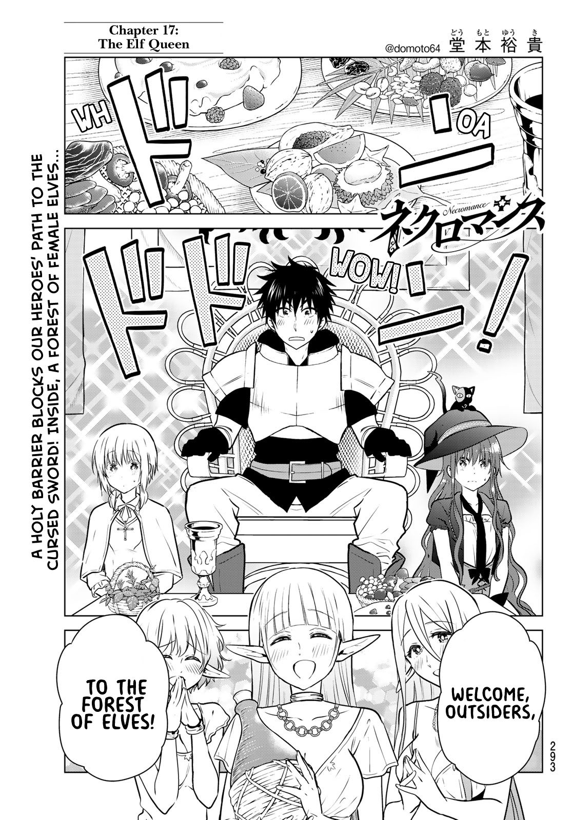 Page 2 of Chapter 17