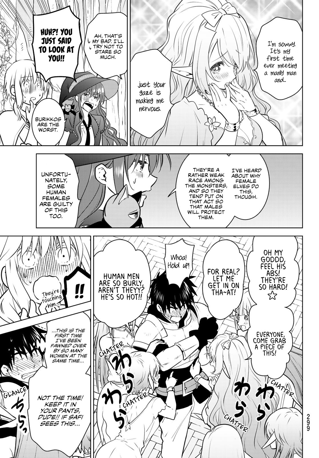 Page 8 of Chapter 17
