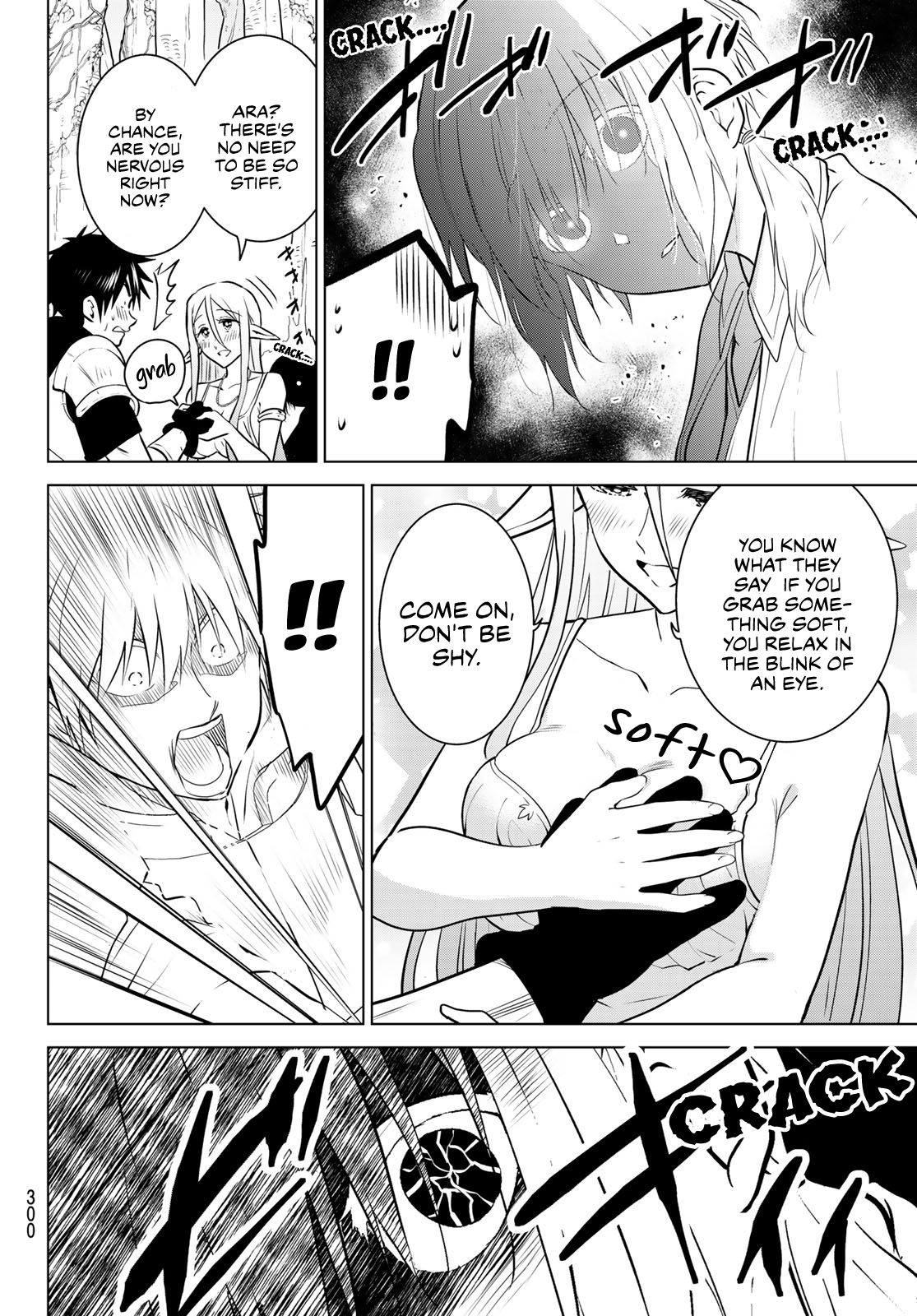 Page 9 of Chapter 17