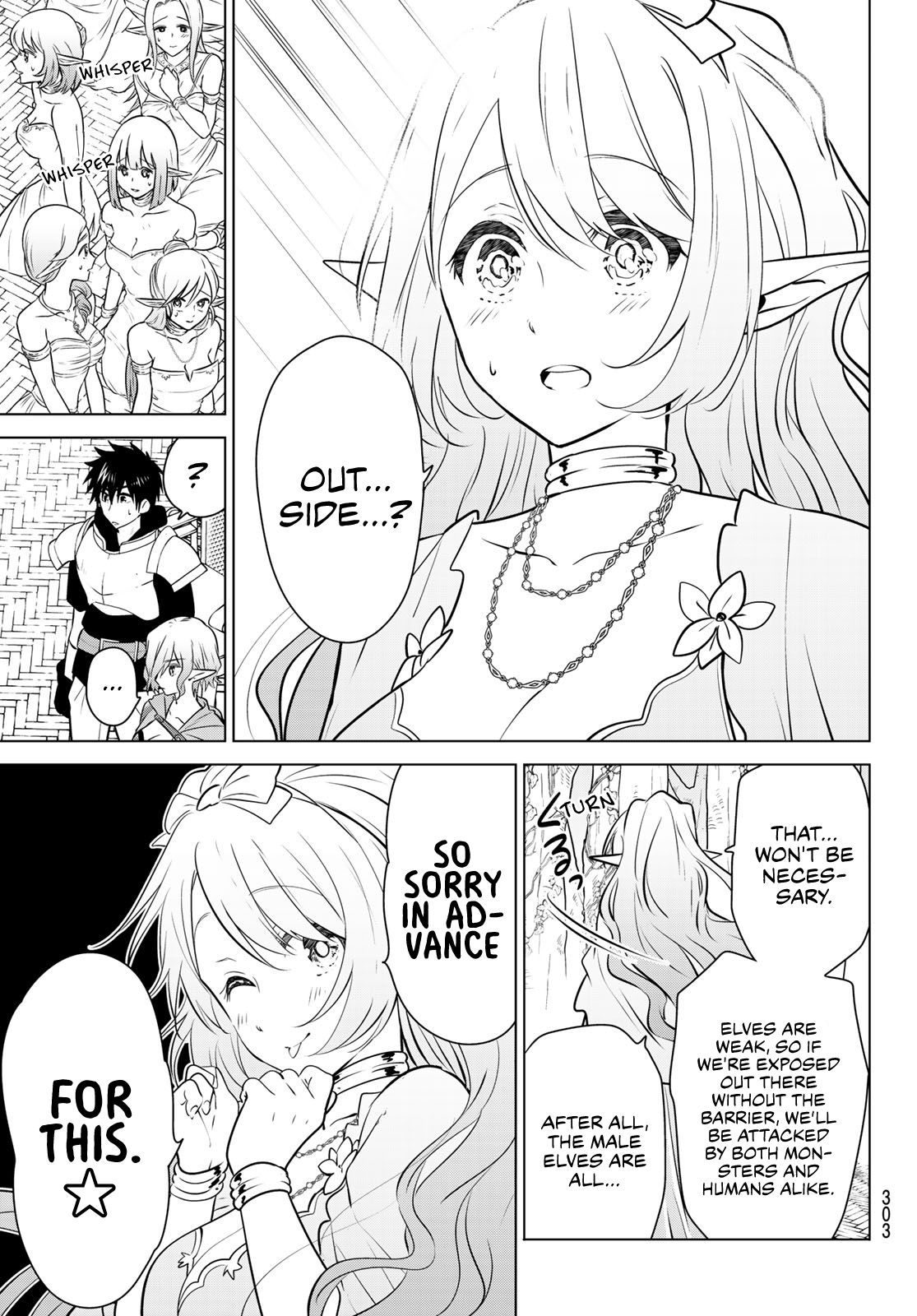 Page 12 of Chapter 17