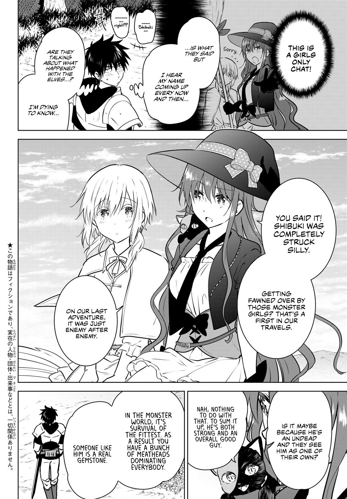 Page 3 of Chapter 19
