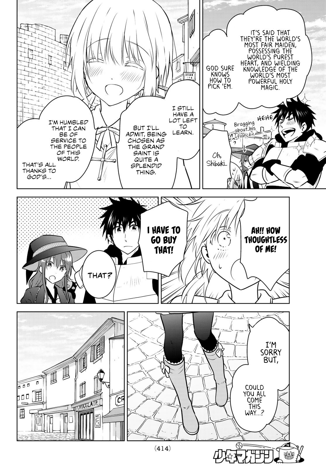 Page 11 of Chapter 19