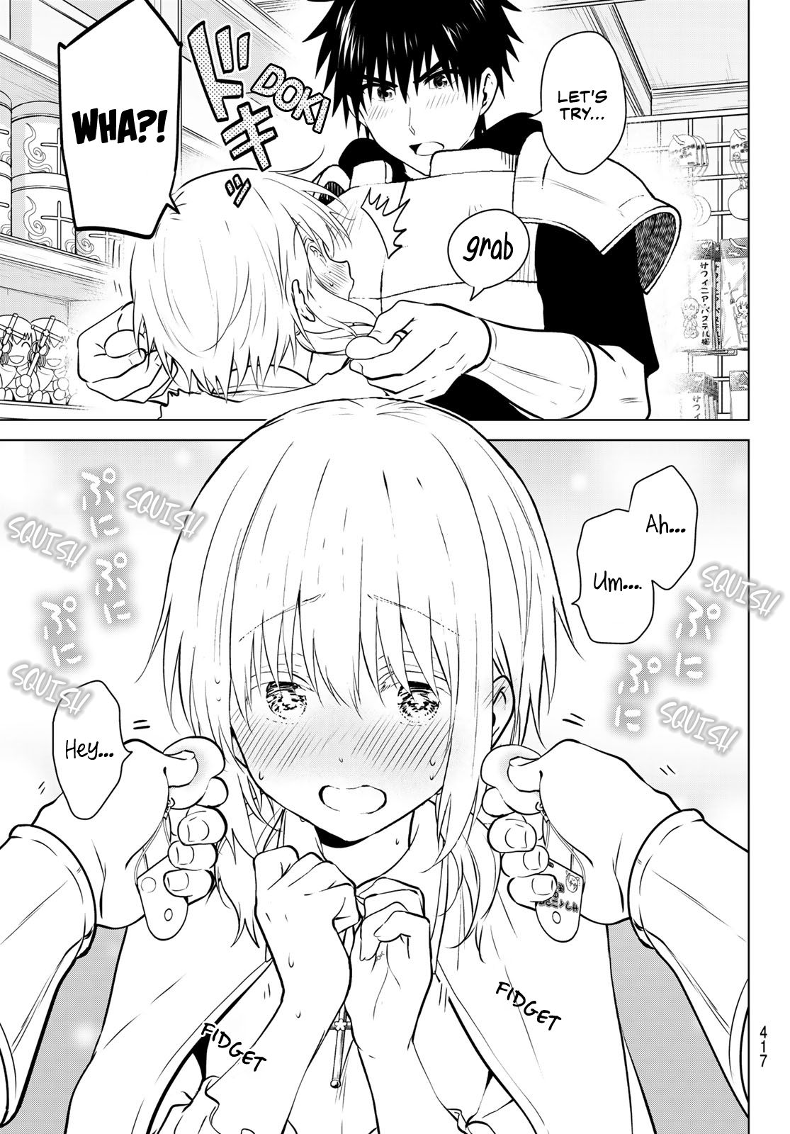 Page 14 of Chapter 19