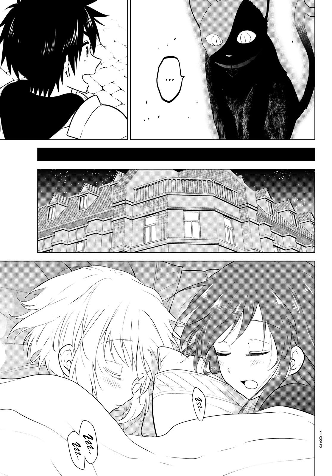 Page 12 of Chapter 2