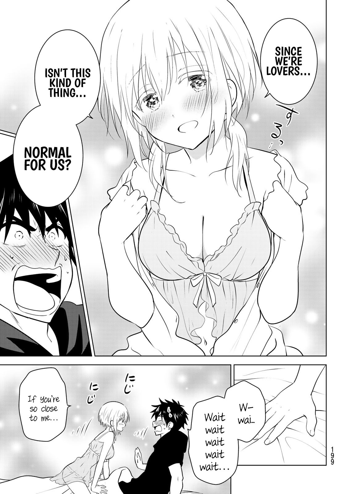 Page 16 of Chapter 2