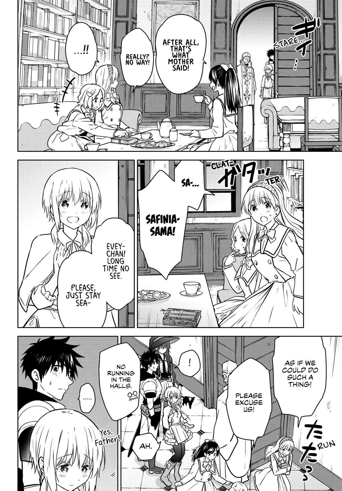 Page 3 of Chapter 20