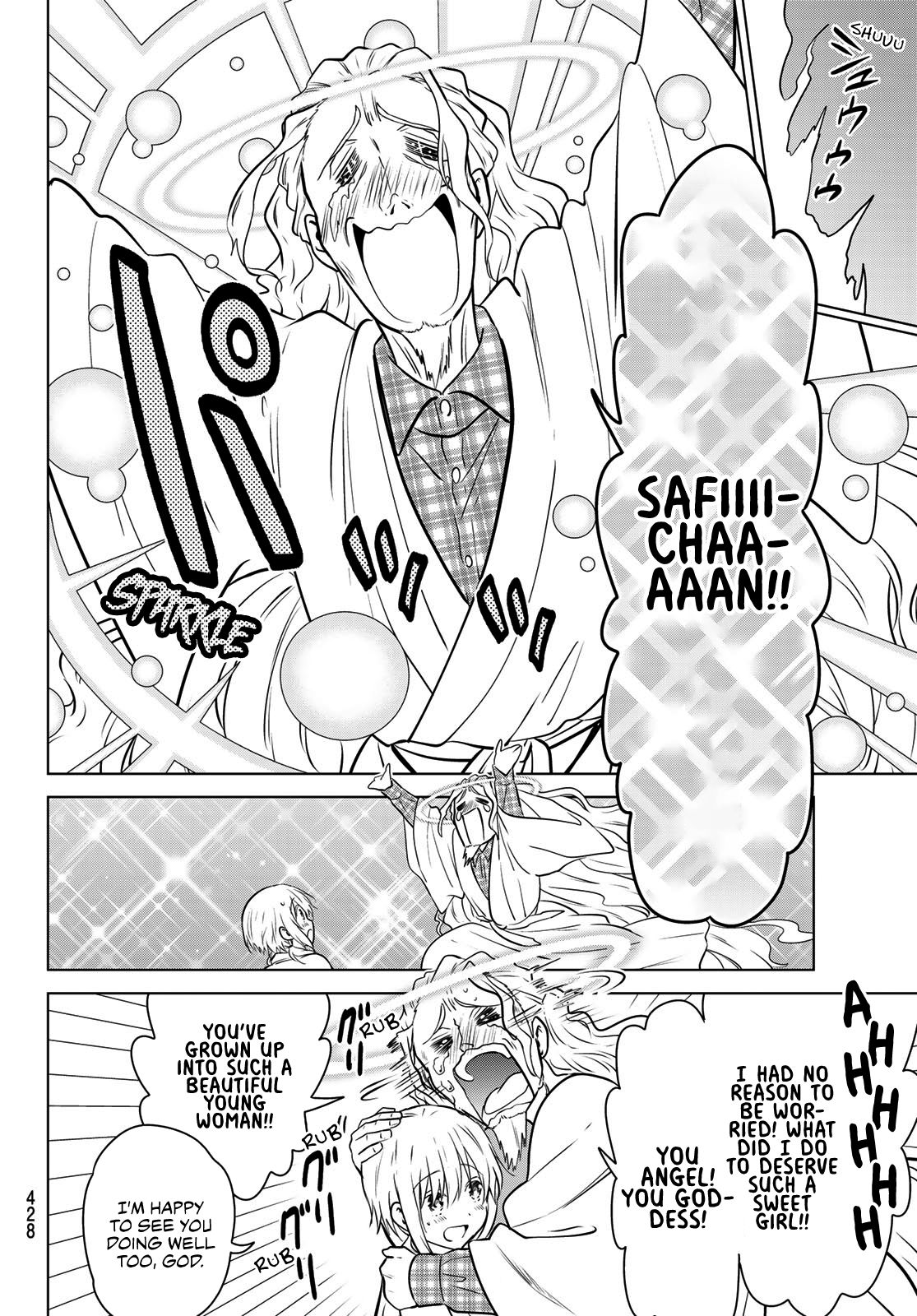 Page 13 of Chapter 20