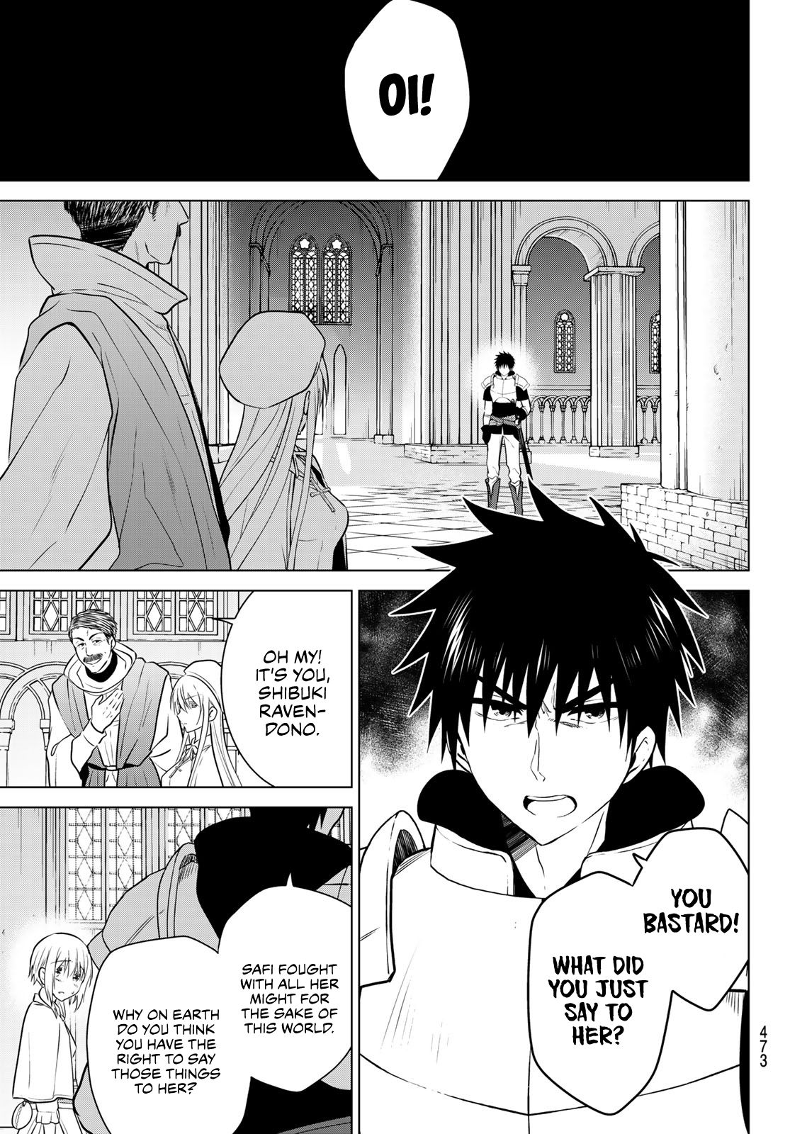 Page 14 of Chapter 21