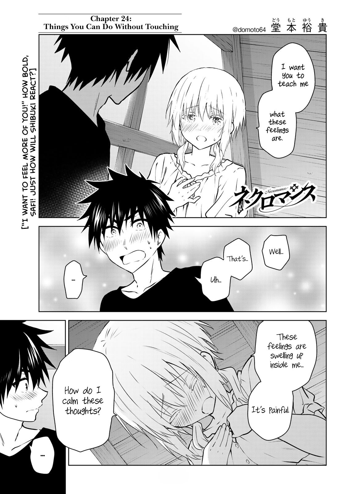 Page 2 of Chapter 24