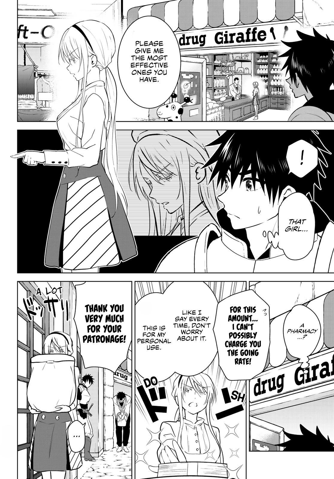 Page 7 of Chapter 25