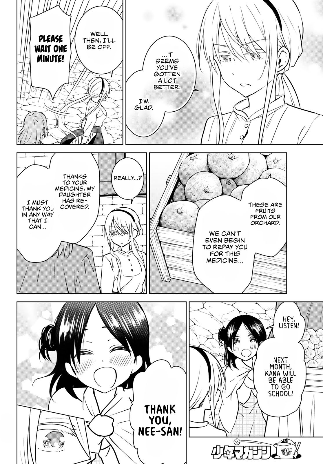 Page 9 of Chapter 25
