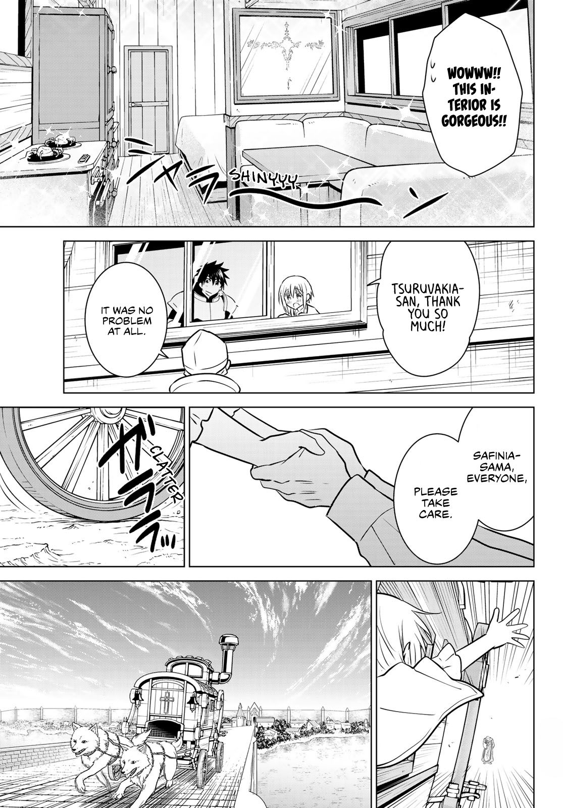 Page 14 of Chapter 25