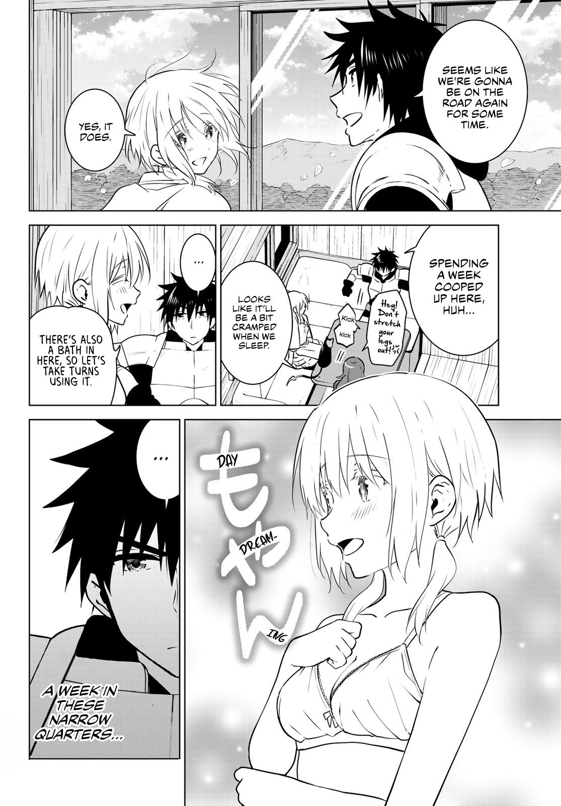 Page 15 of Chapter 25