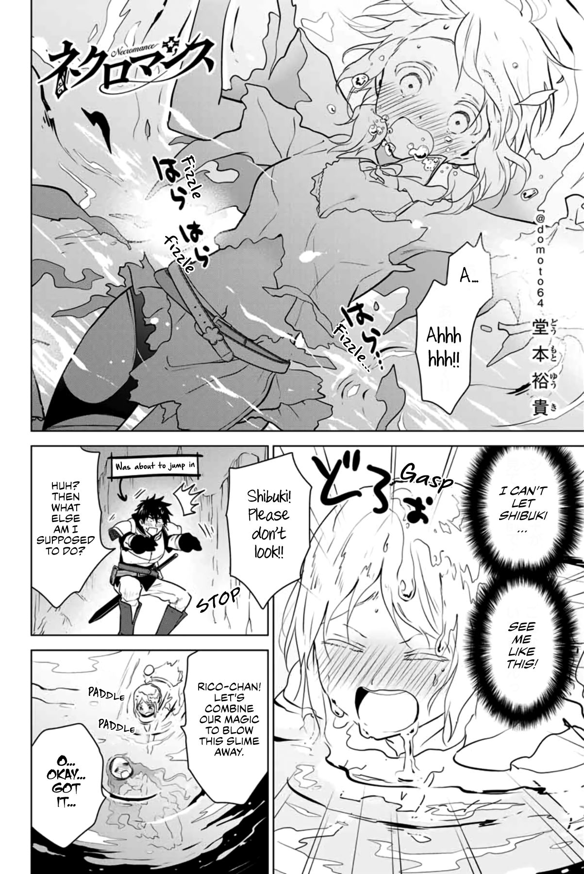 Page 2 of Chapter 27.2