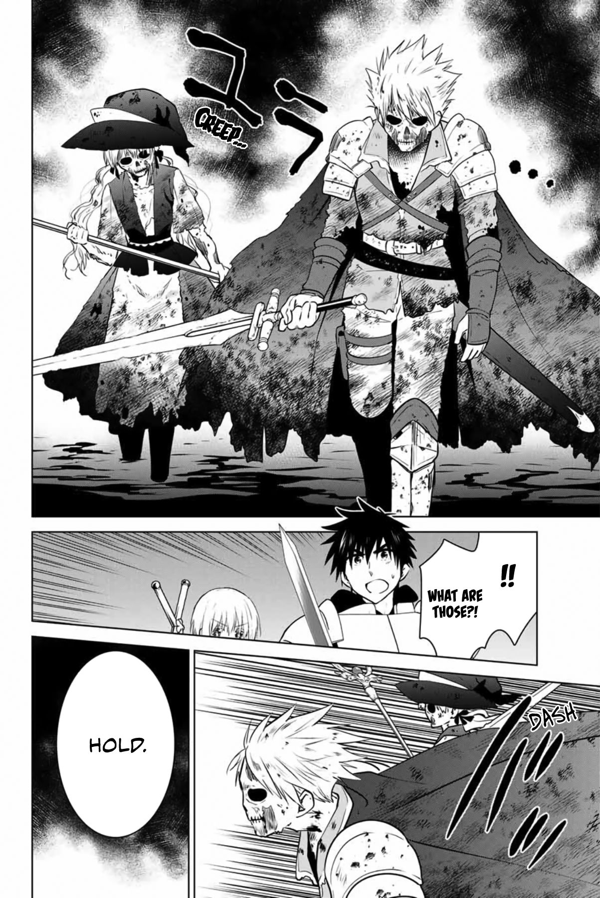 Page 3 of Chapter 28.1