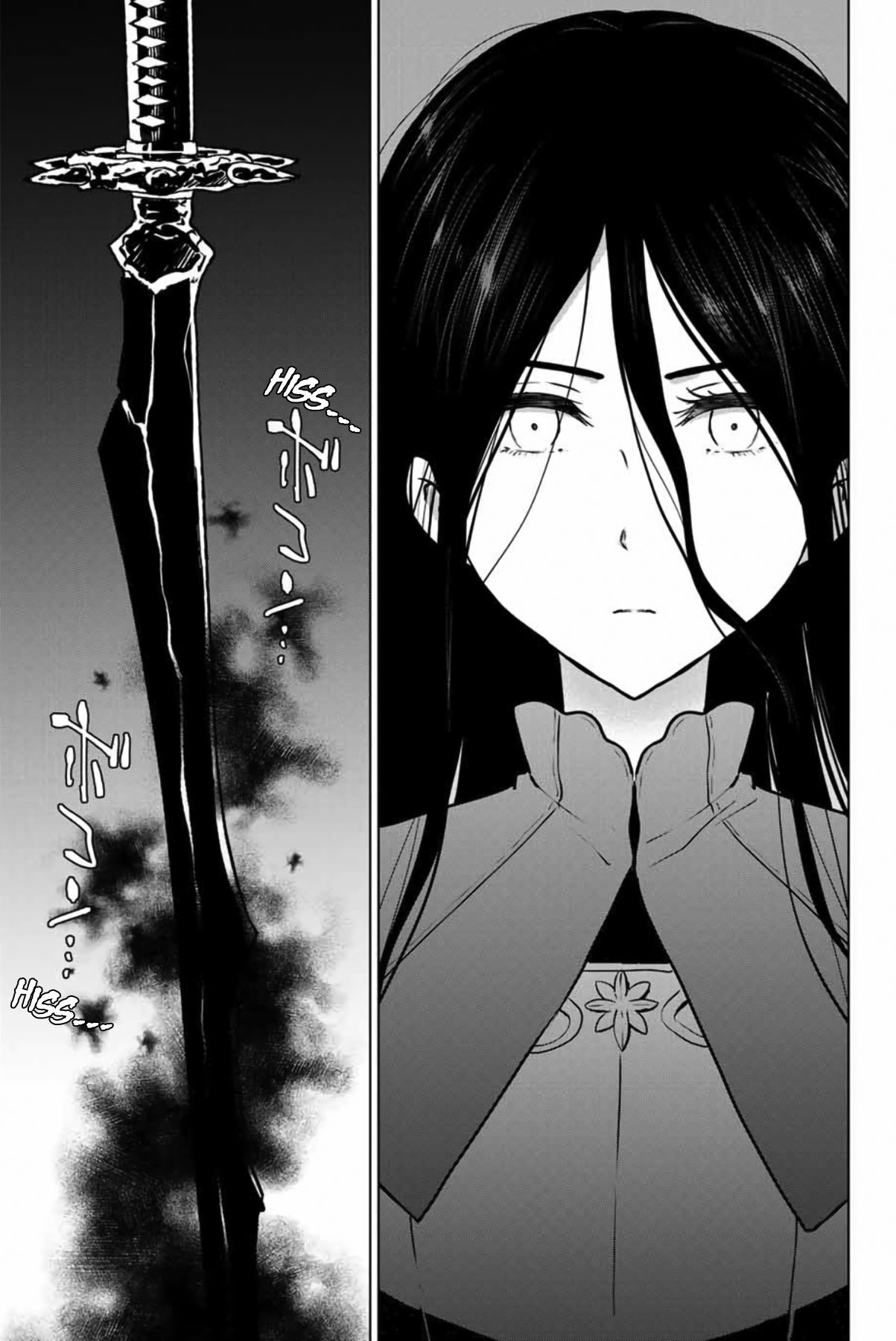 Page 6 of Chapter 28.1