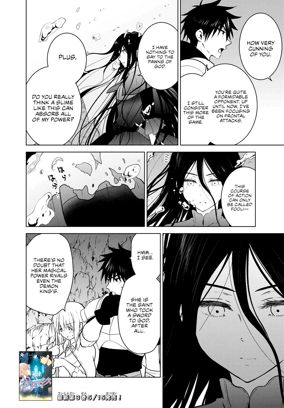 Page 2 of Chapter 29.2