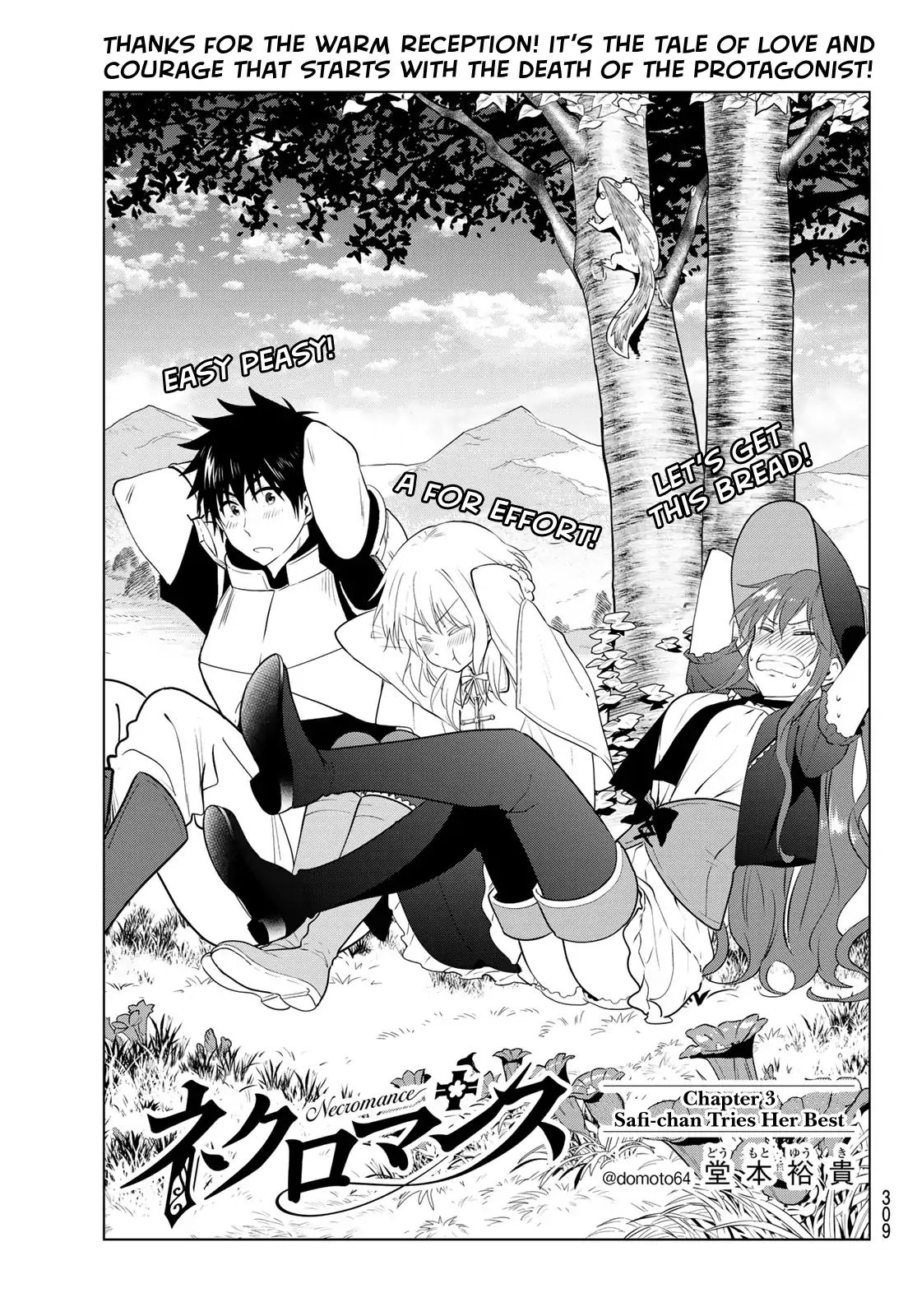 Page 4 of Chapter 3